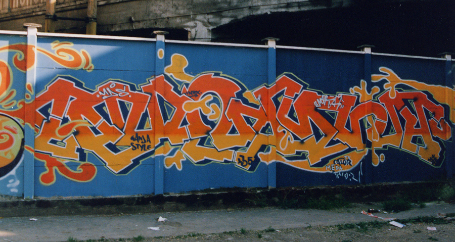 NOASH 1999